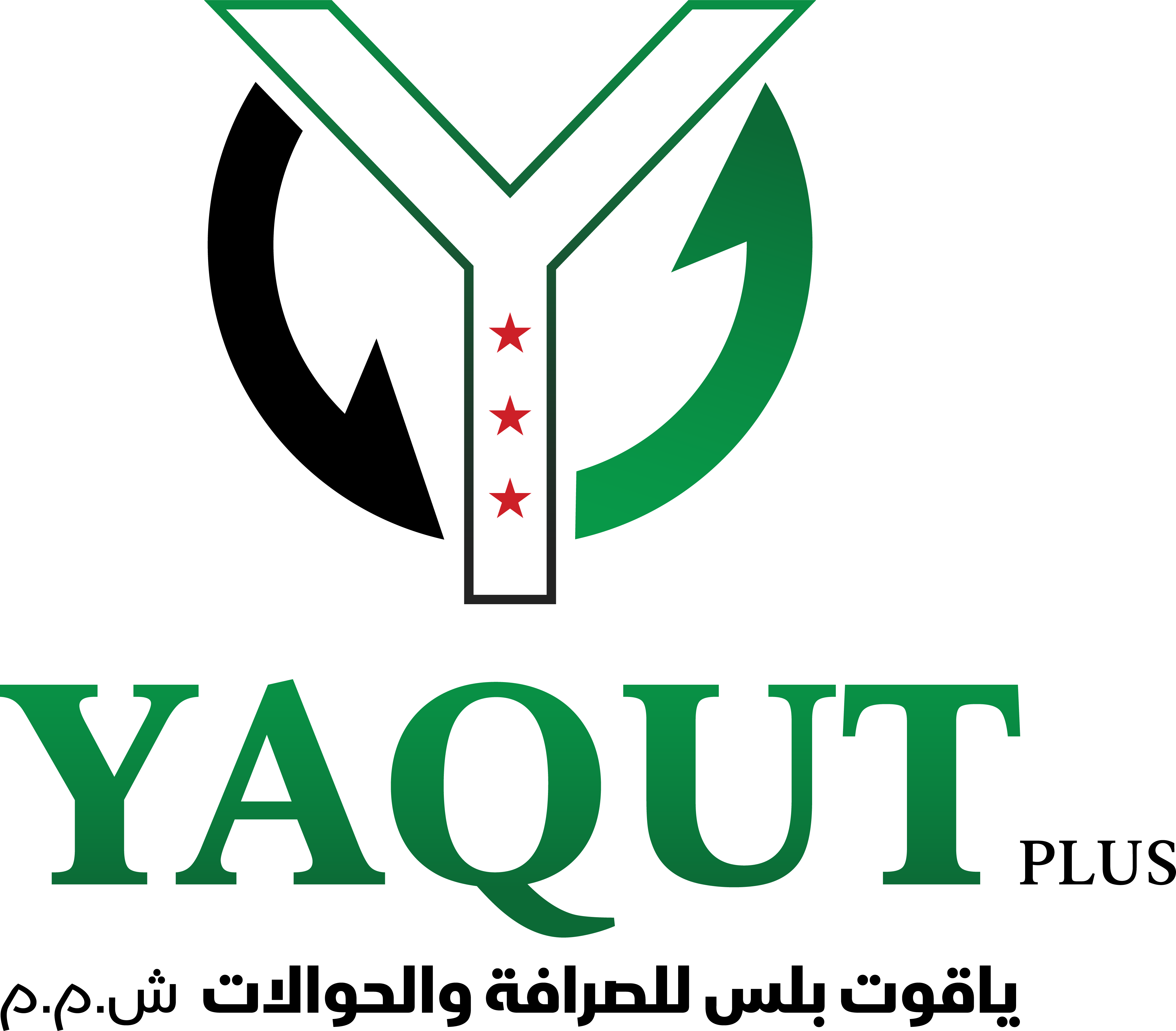 YAQUT Logo